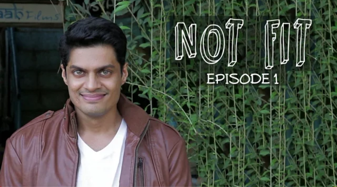 Not Fit EP 1