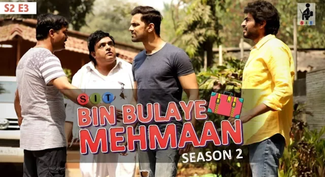 Bin Bulaaye Mehman S2