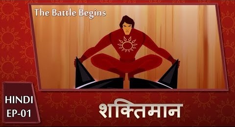 Shaktimaan Animation - Web Series | Webio GAGN - Live TV, Webseries, Movies  For Free | Popular & New Web Series with All Episodes, Videos and Clips  Online for free Generes Like