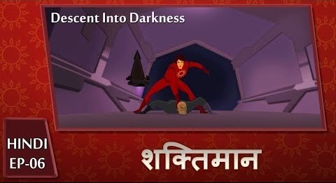 Descent Into Darkness Hindi - Ep#06